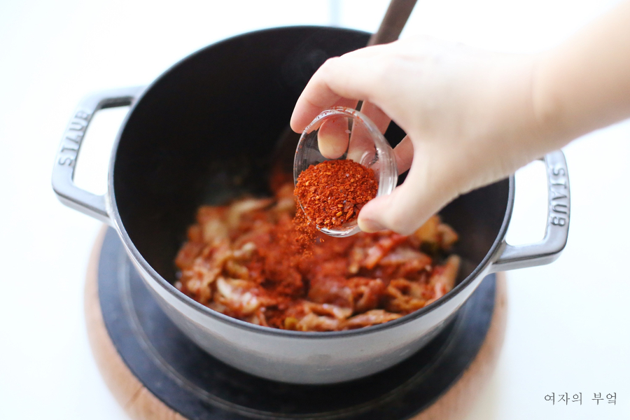 김치찌개