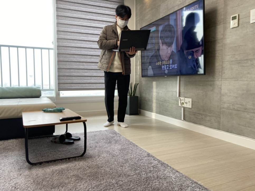 티비랑 인터넷 저렴하네요 7