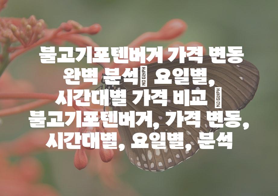 샘플 (51)