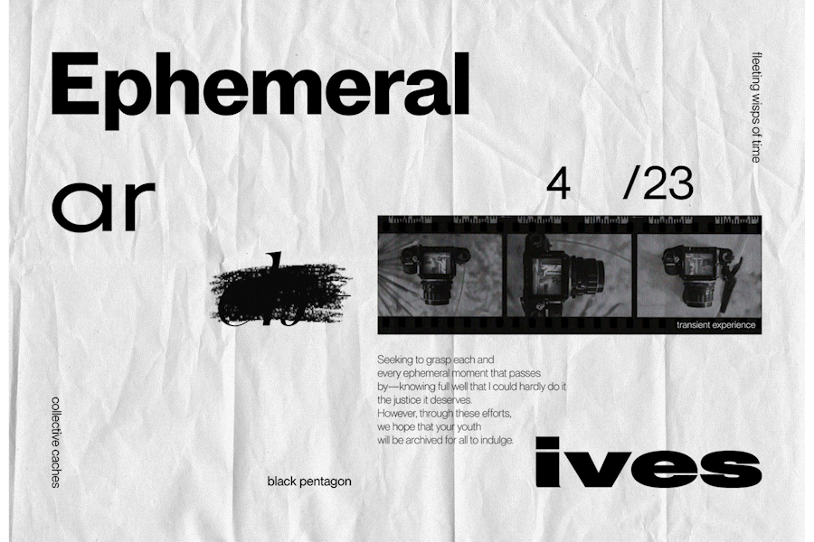임시 아카이브에 대한 화상 회의 가이드 1