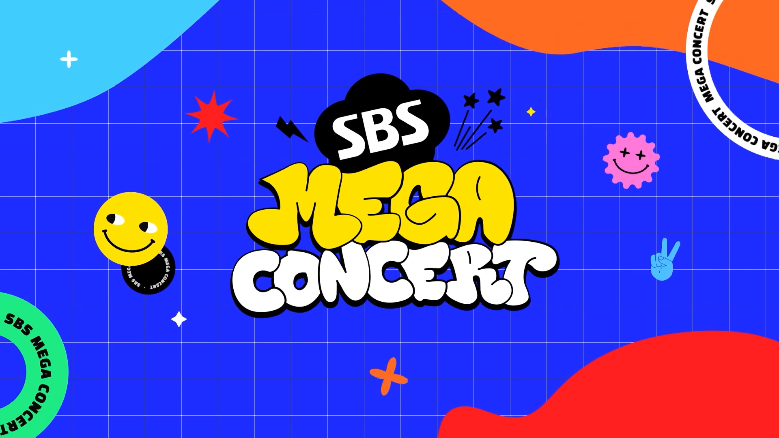 SBS MEGA CONCERT