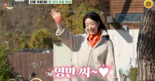 김보연