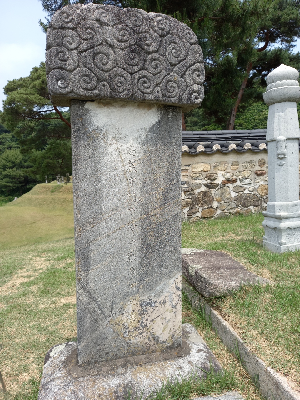 서원정 이미지