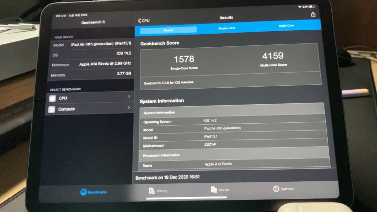 애플 스피커 아이패드 에어4세대 아이패드 프로4세대 4