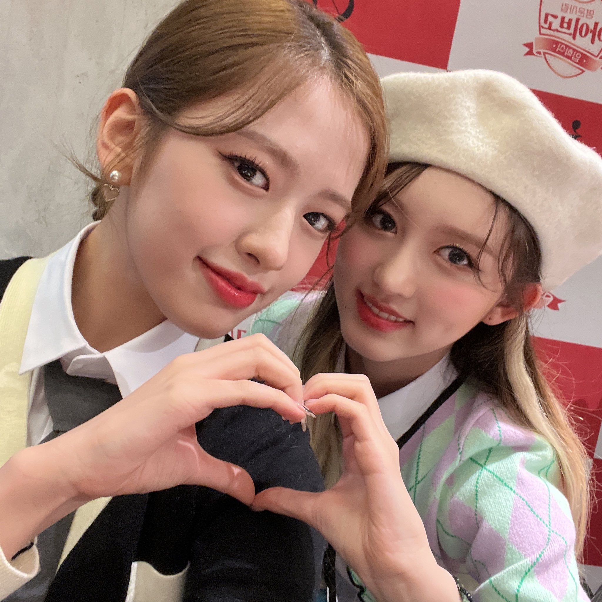 일레븐 이미지