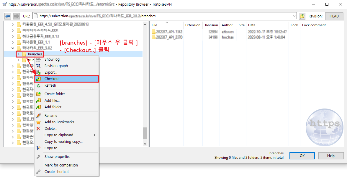 [branches] - [마우스 우 클릭] - [Checkout] 클릭
