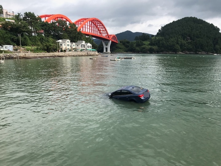 바다회119 이미지