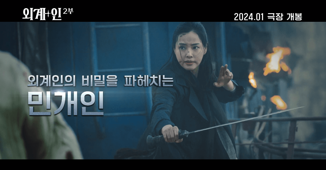 텟플릭스 티빙