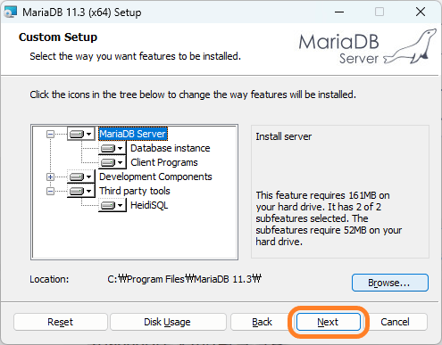 MariaDB 설치 단계 3