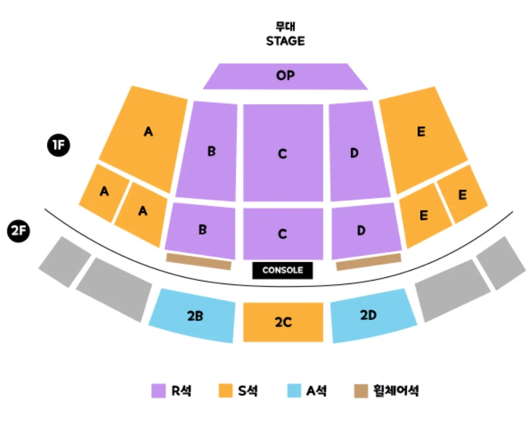 진성-빅쇼-30주년-기념-콘서트-부산-벡스코-오디토리움-좌석배치도