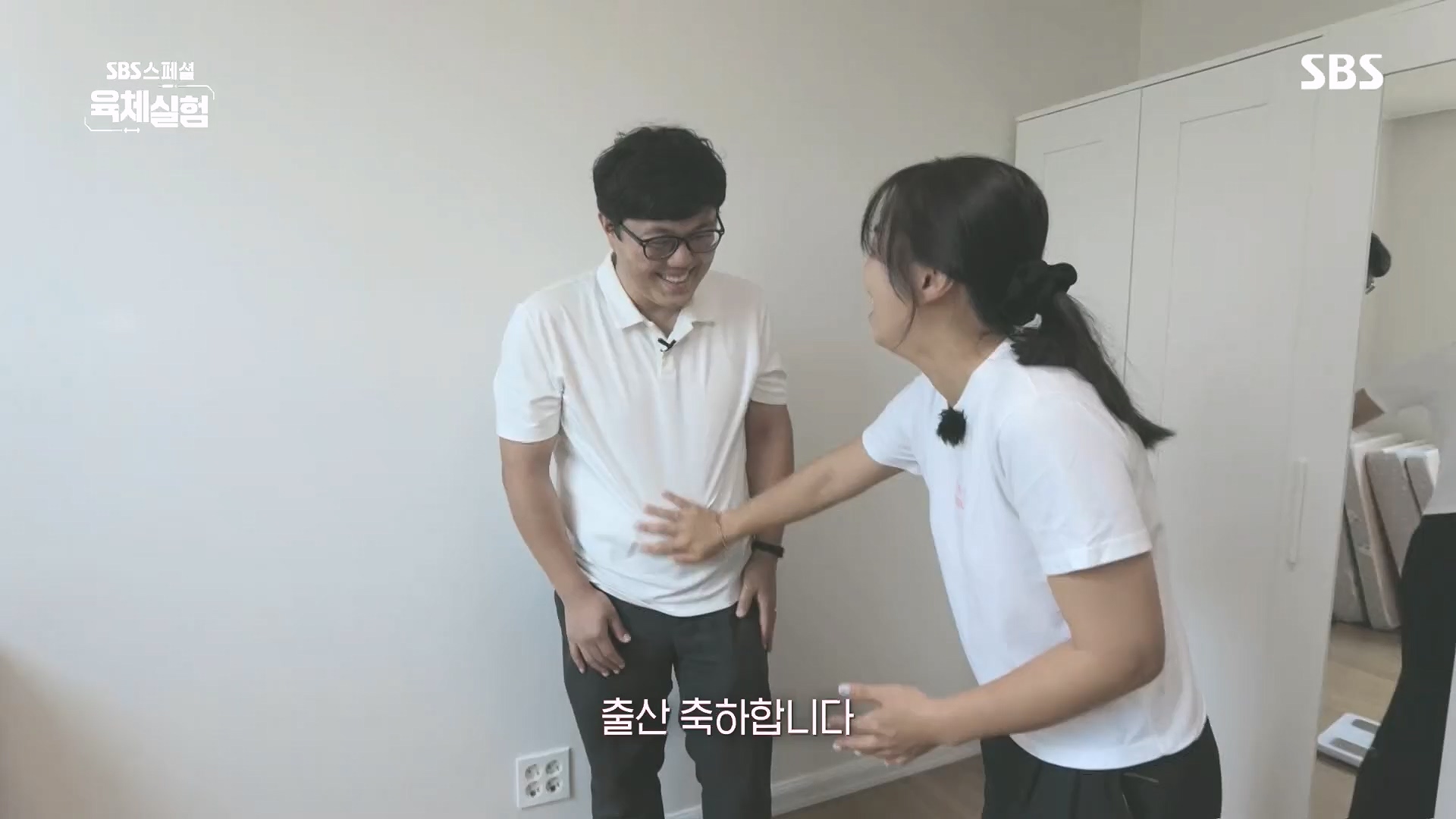 SBS 스페셜.E655.231015p.H264-F1RST.mp4_20231016_203708.911.jpg