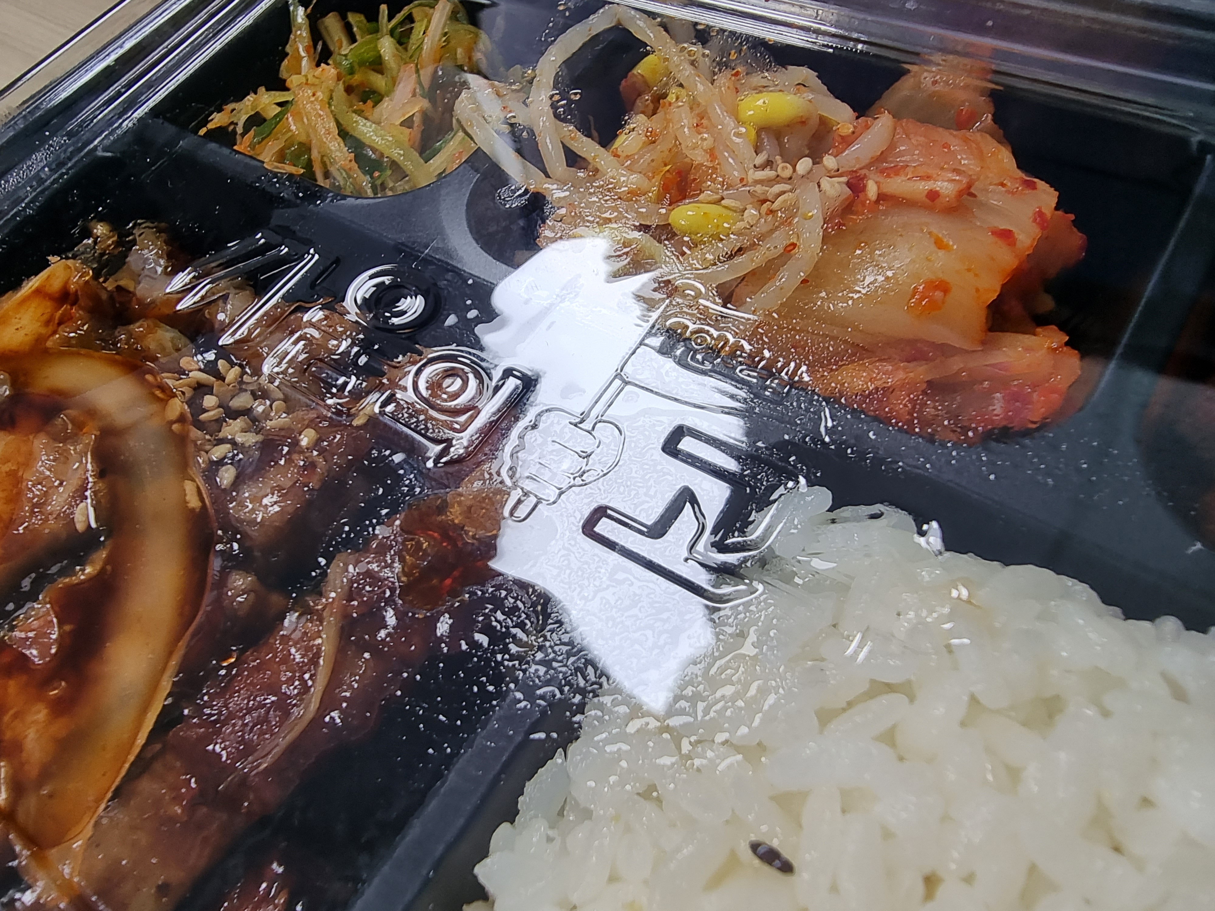 싸움의고수 이미지