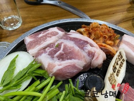 여우집 이미지