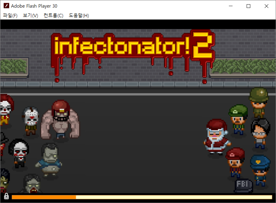  플래시 게임, PC에서 실행하는 방법 및 바이러스 검사 (어도비 플래시 플레이어 30)