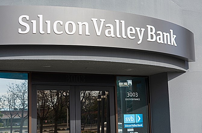 실리콘 밸리 은행(Silicon Valley Bank)