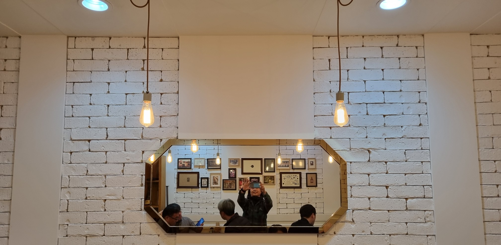 차돌식당 이미지