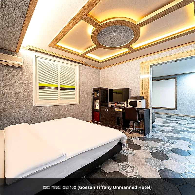 괴산 티파니 무인 호텔 (Goesan Tiffany Unmanned Hotel)_2