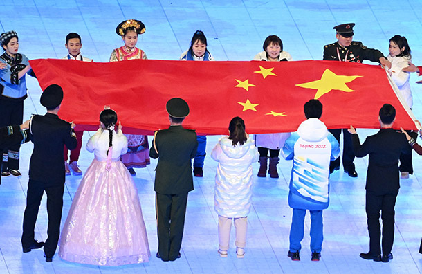 베이징-동계-올림픽-개막식-한복-등장