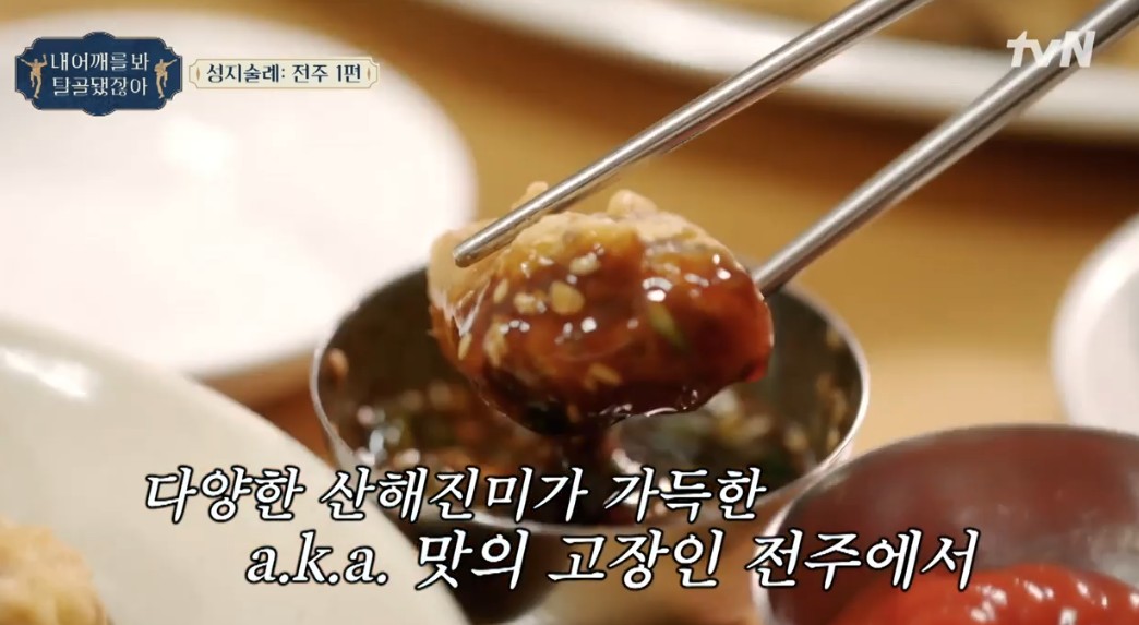 옛촌막걸리 이미지