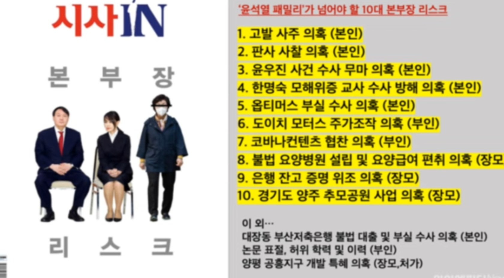 chunhhoon3214-1807205413009694899-0.jpg