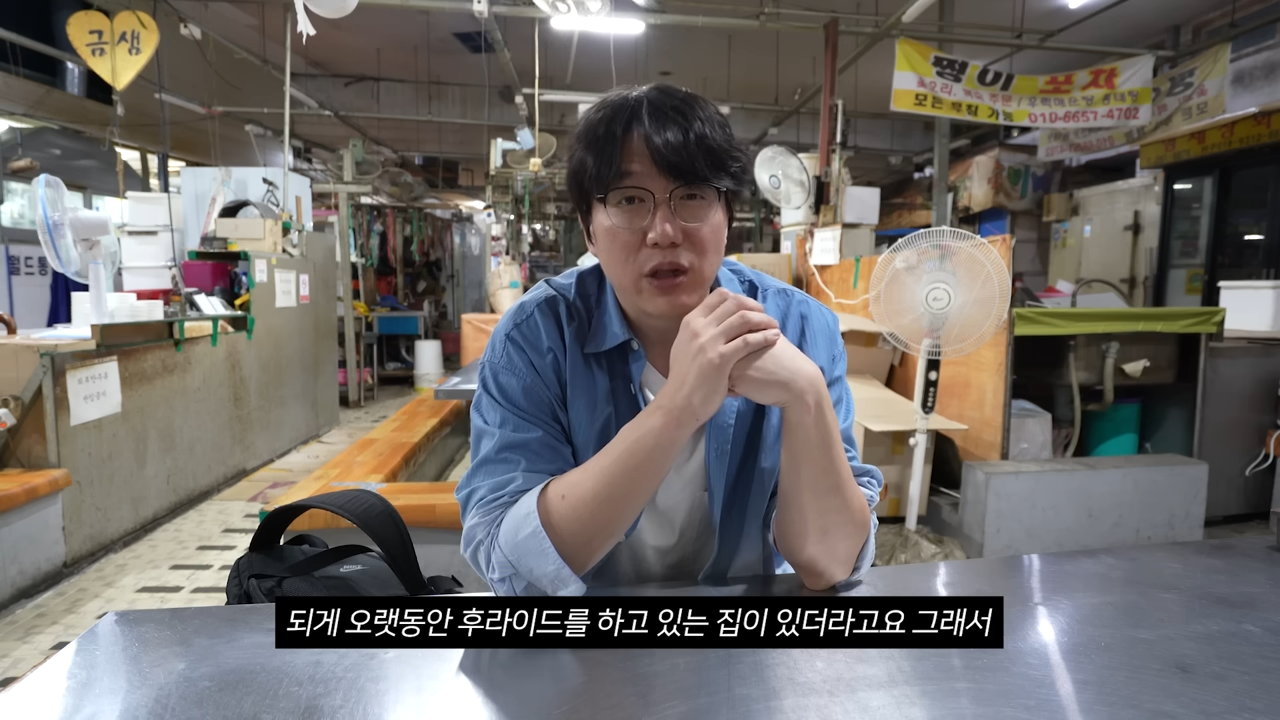 월드양념통닭 이미지