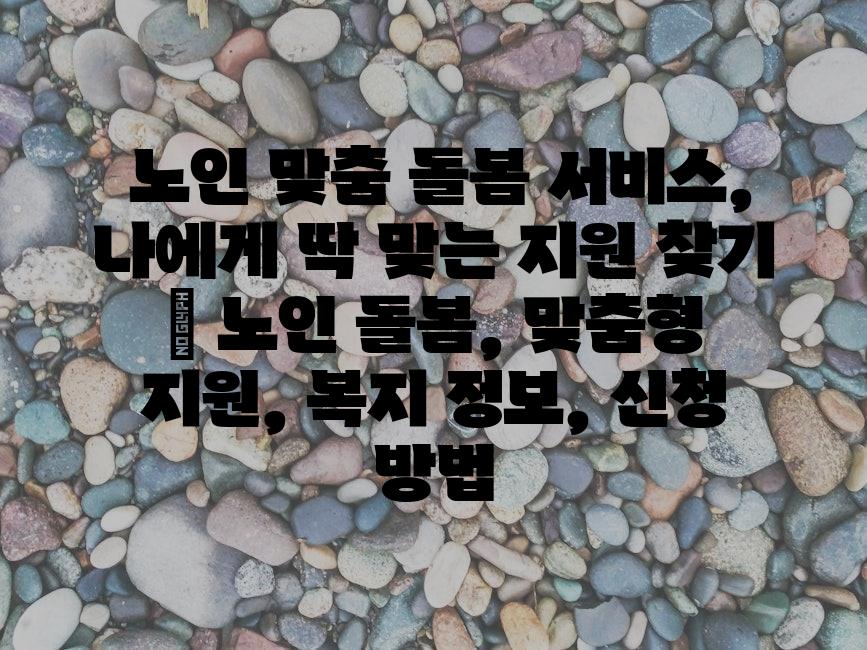 샘플 (82)