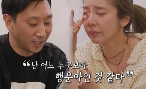 방송에 나와서 질질 짜는 모습