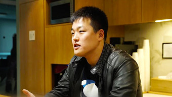 권도형 구속 22