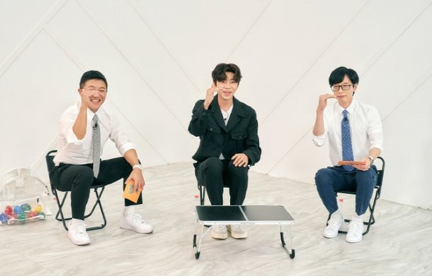  [임영웅 방송 출연] '유퀴즈온더블럭' 임영웅 영웅 특집  / 방송일 / 방송시간