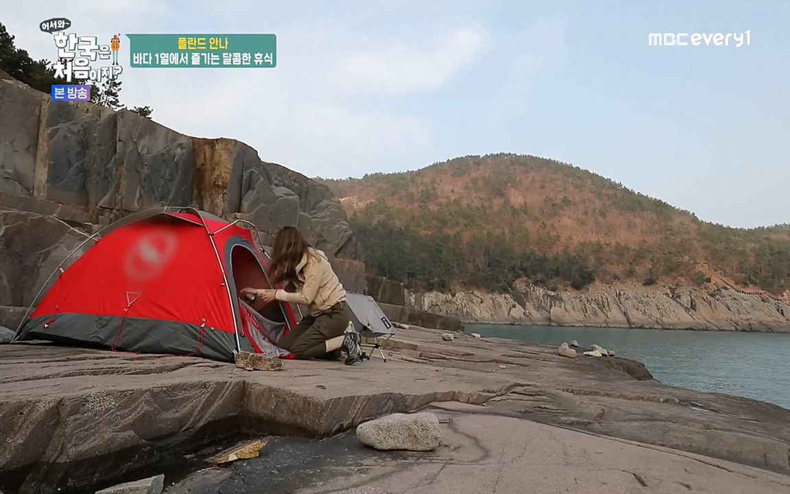 어서와 한국은 처음이지 시즌2.E210.220513p-NEXT.mp4_20220513_200102.524.jpg