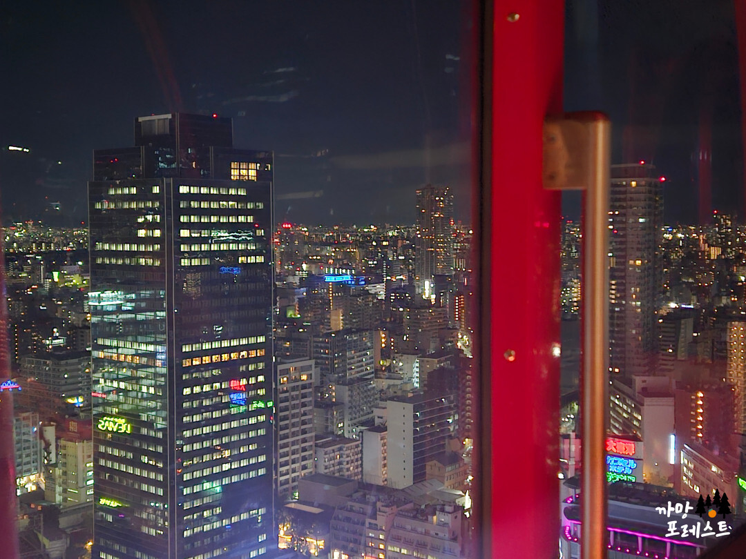 오사카 햅파이브 관람차 야경