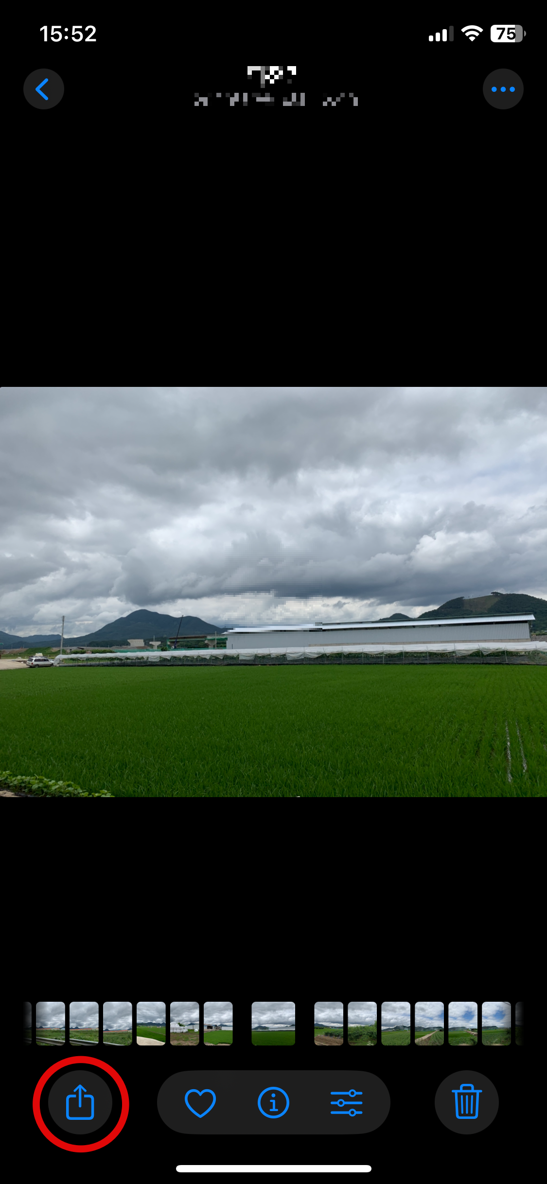 아이폰-에어드롭-방법