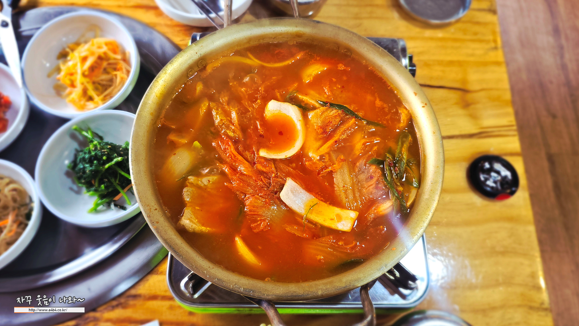 새마을화로 사진 4