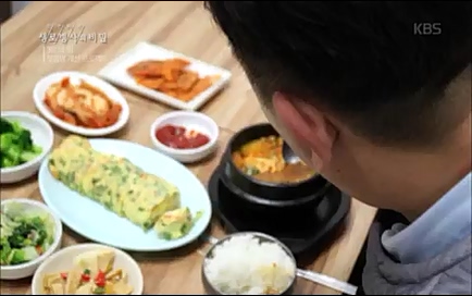 [670회] 생로병사의 비밀 - KBS670회] 생로병사의 비밀.ts_20220505_143213.397.jpg