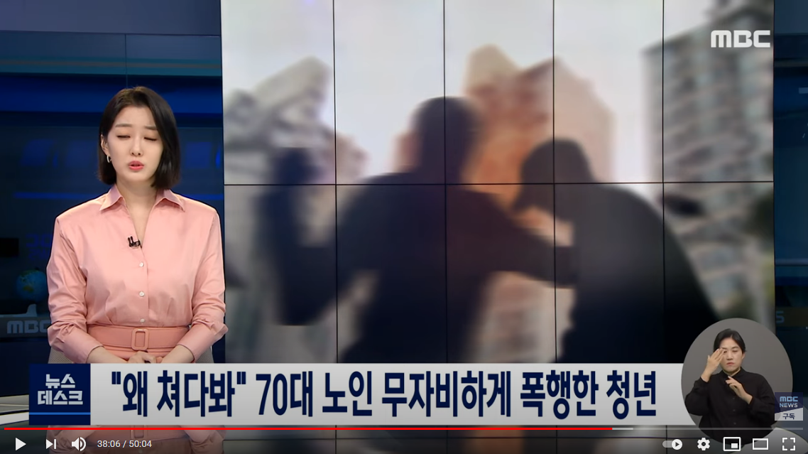  뚜뚜월드