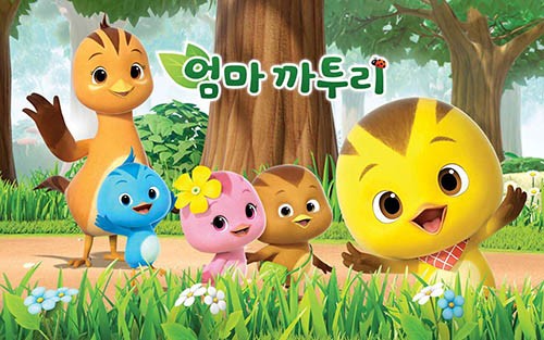  엄마 까투리 등장인물 이름 방송시간 유튜브 주소