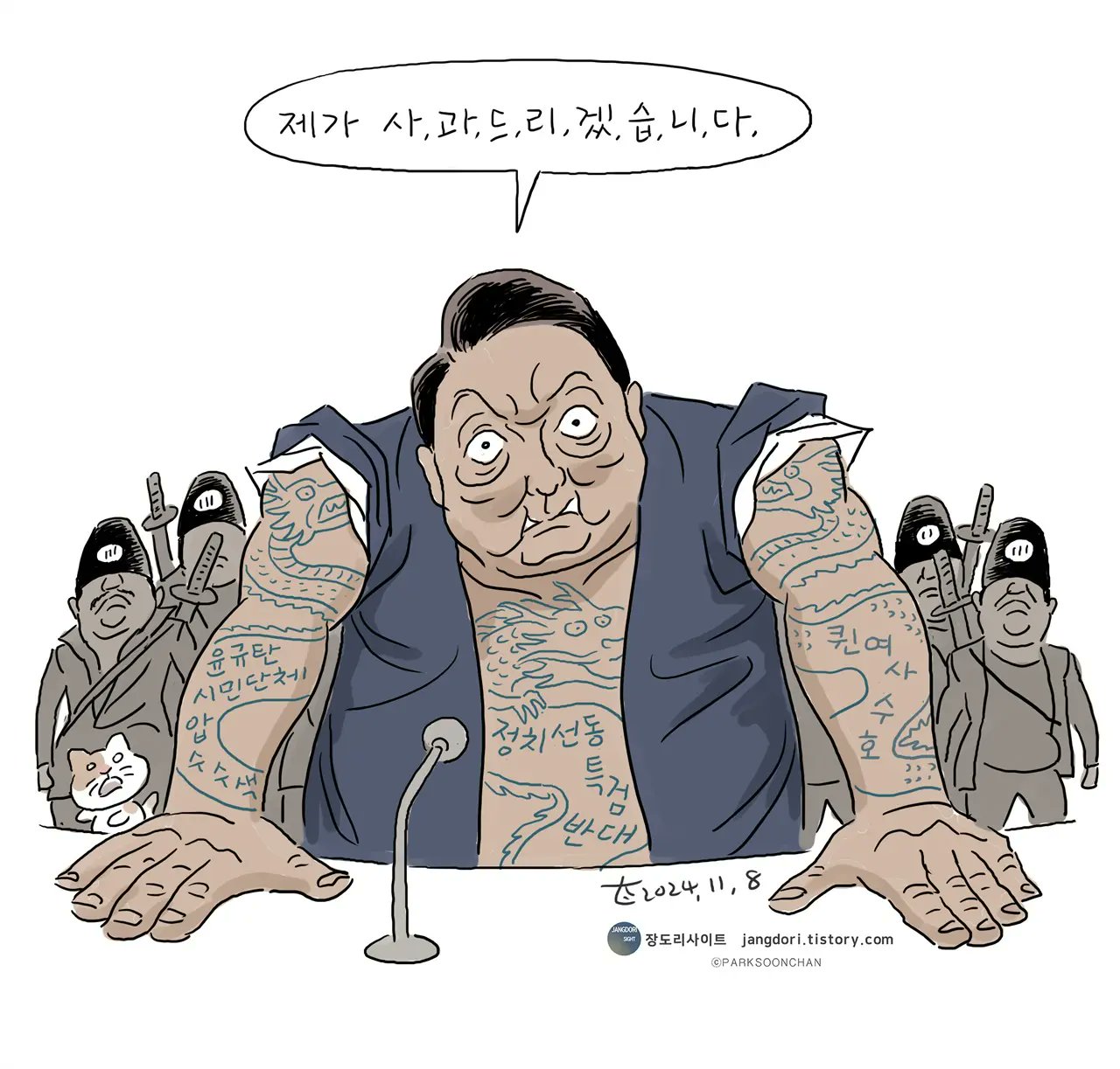 Gb41toYbwAMy0AV.jpg