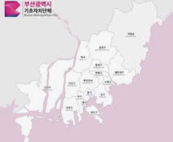 부산 추석 명절 지원금