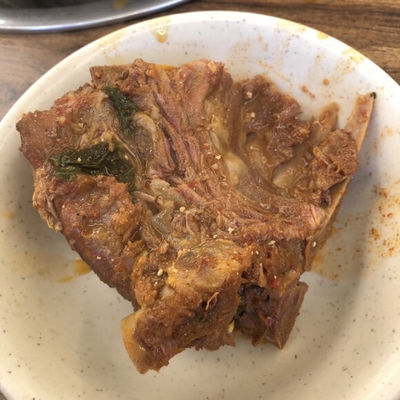 이대조뼈다귀 이미지