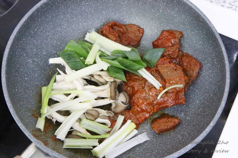 콩고기가 이렇게 맛있네! 고기대신 비건 제육볶음 11