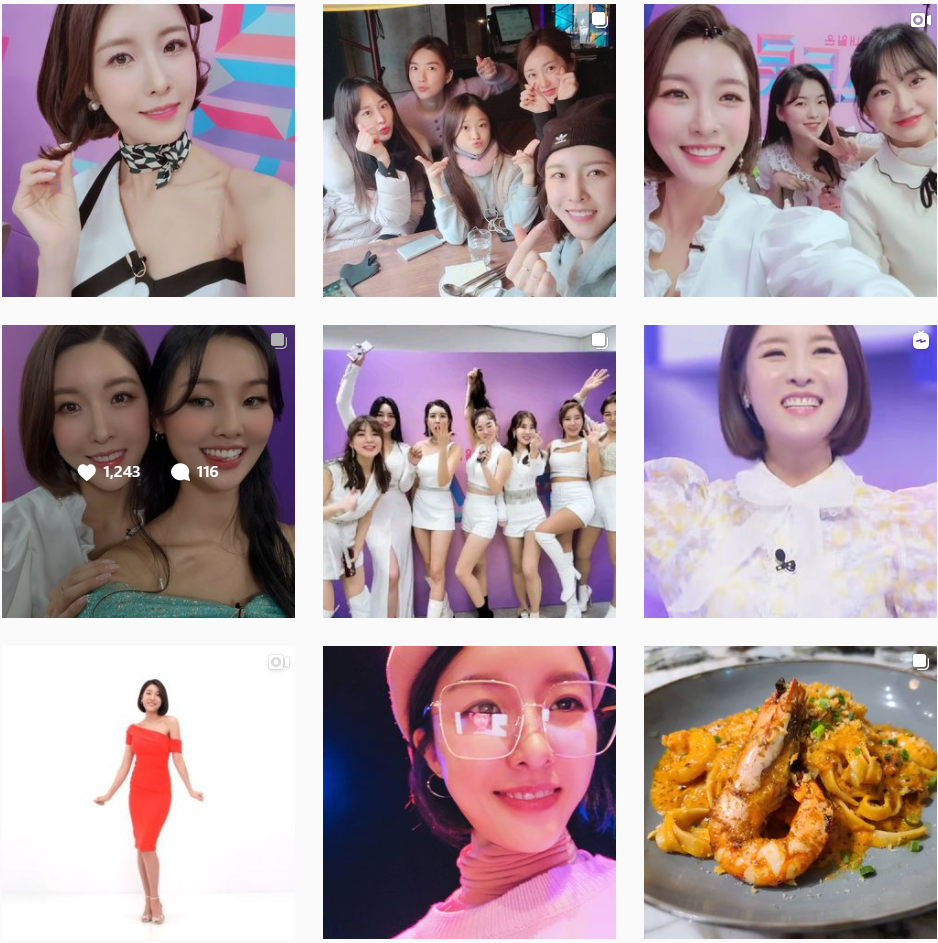  진달래, 김은지 학폭논란 사실 인정, 충격적인 학폭 내용 처음부터 싸다구, 임신 못하게 배 때림, 금품갈취, 음식으로 가혹행위, 저격 내용, 입장문 전문, 진달래 프로필, 나이, 키