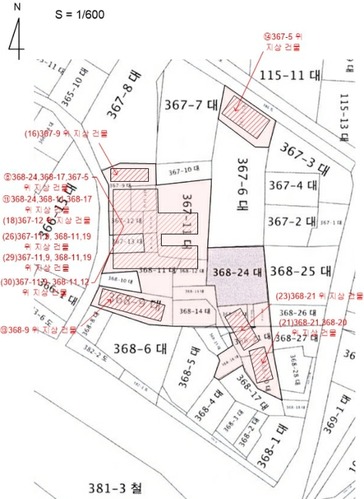 서울서부지방법원2020타경57706 건물개황도