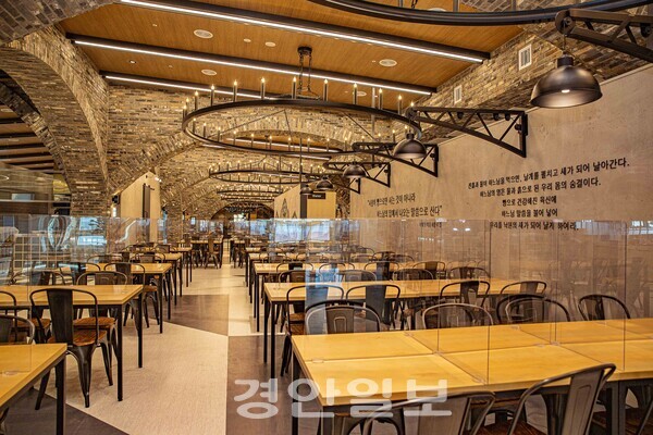 대구가톨릭대학교 교직원식당 이미지