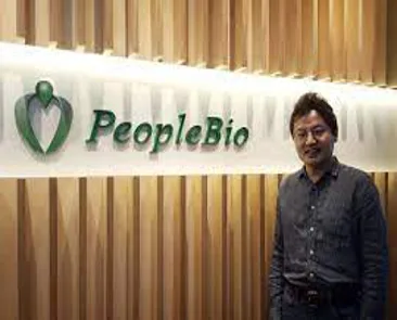피플바이오
