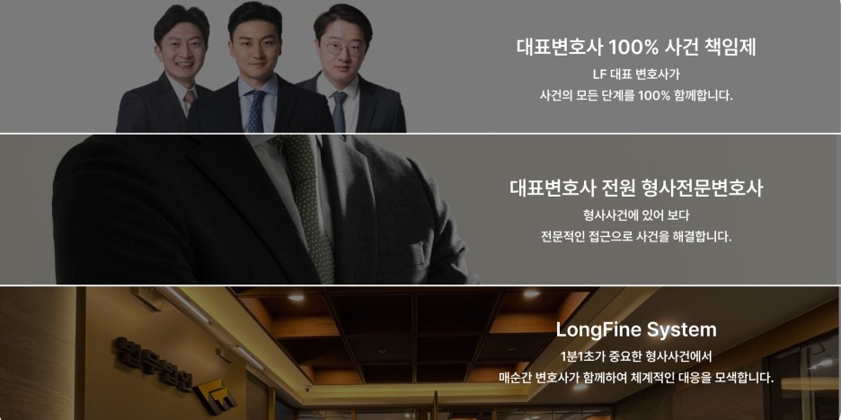 통신매체이용음란죄 9