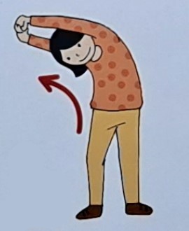  건강을 위한 스트레칭과 걷기 운동 효과