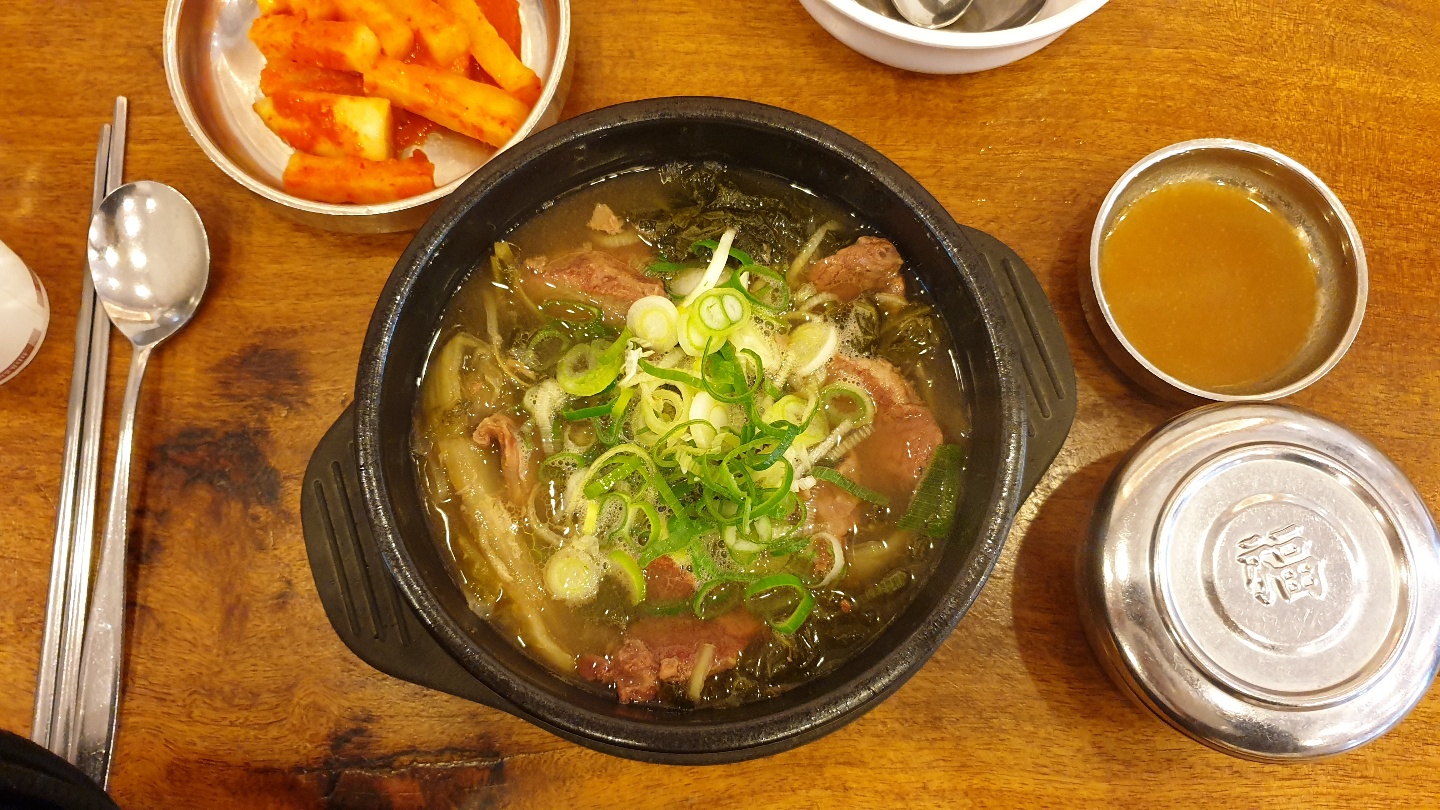  하남스타필드맛집, 차로 2분거리, 국밥맛집 공가네한우국밥
