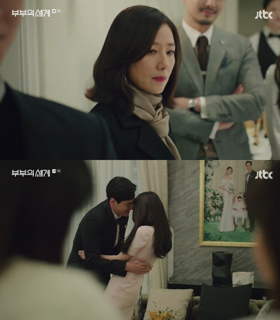  부부의 세계 7회 줄거리 및 하이라이트