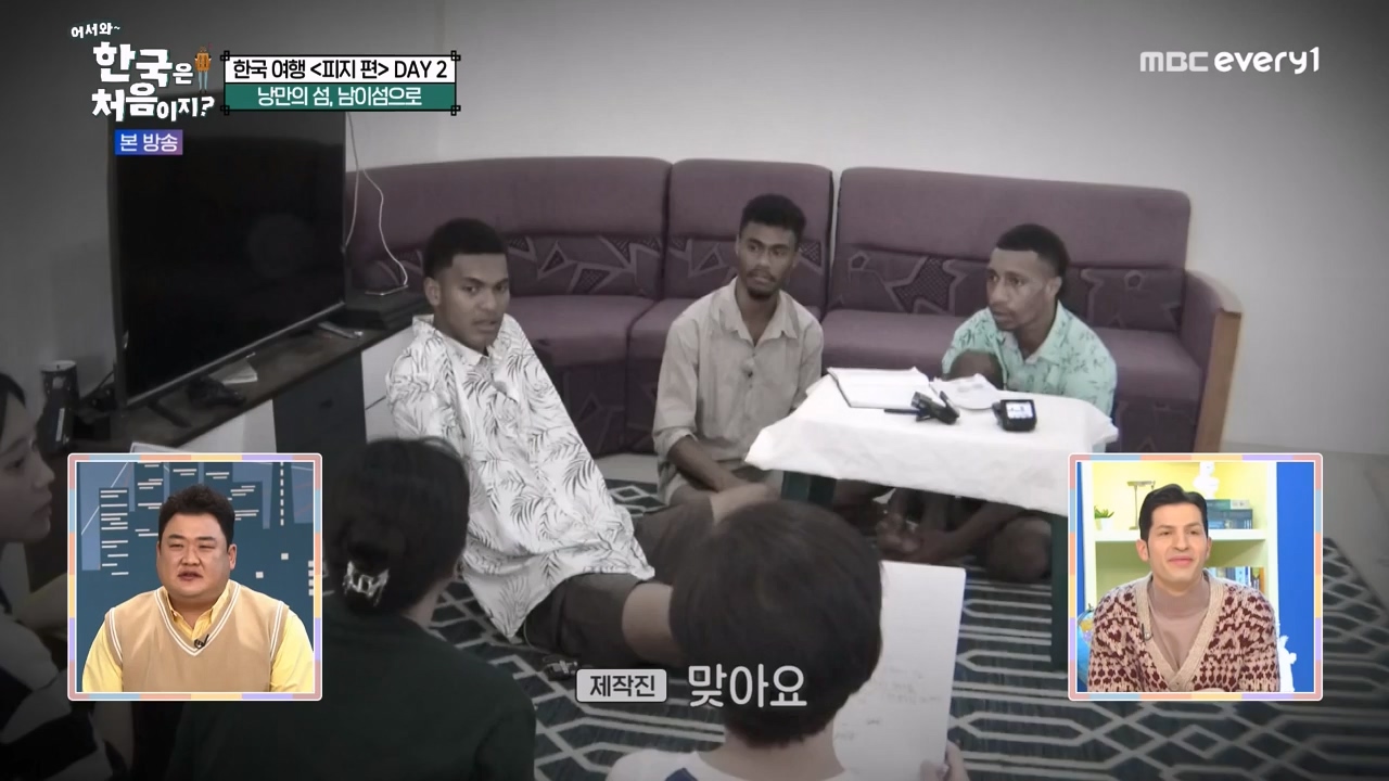 어서와 한국은 처음이지 시즌2.E299.240126p-NEXT.mp4_20240126_202327.281.jpg