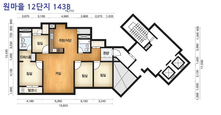 판교-원마을-12단지-1205동1101호-143B-평면도